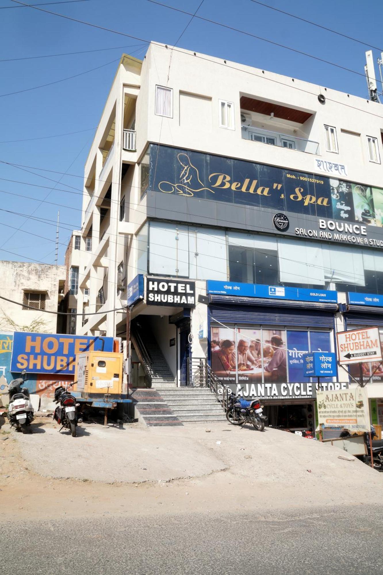 Hotel Shubham 우다이푸르 외부 사진